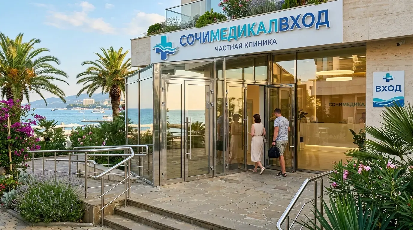 Барная маятниковая дверь